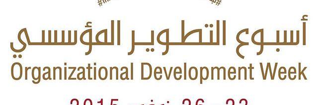mopa_innovation's profile banner image