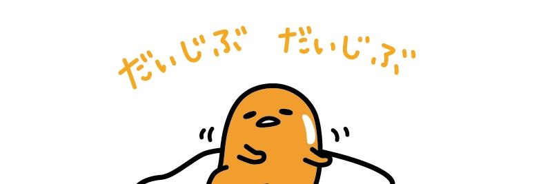 JacquiMJ_'s profile banner image