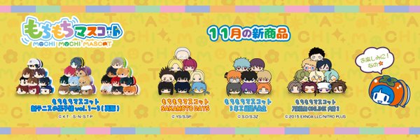 mochi2_zk Profile Banner