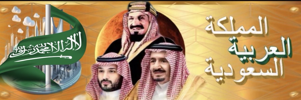Ali__2283's profile banner image