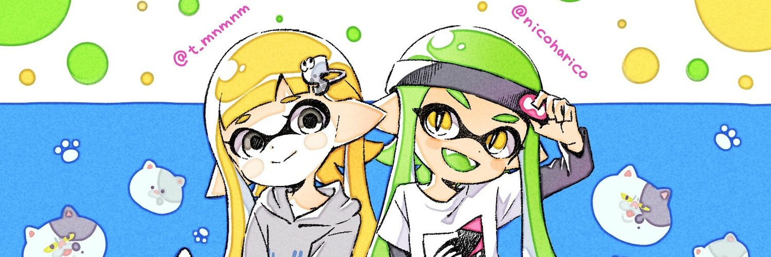 高原 banner