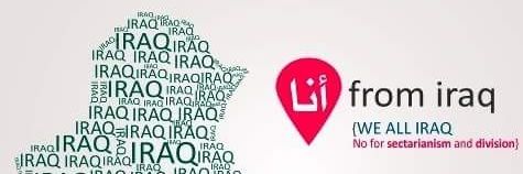 basimaljabry's profile banner image