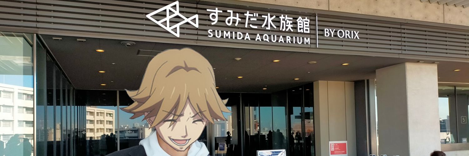 キュアソルト(伯方シオ) banner