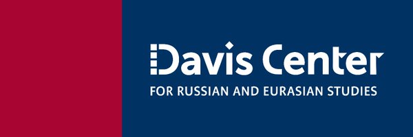 Davis Center Profile Banner
