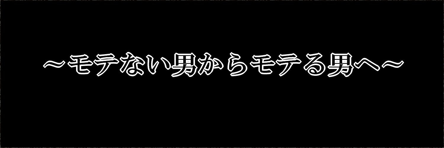 rikki01's profile banner image