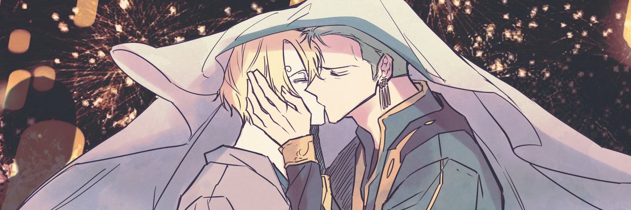 예거🦌Jäger's banner