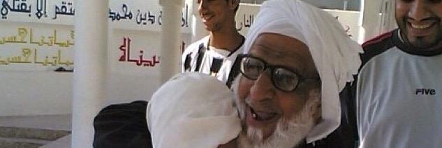 fatoomsayedali's profile banner image