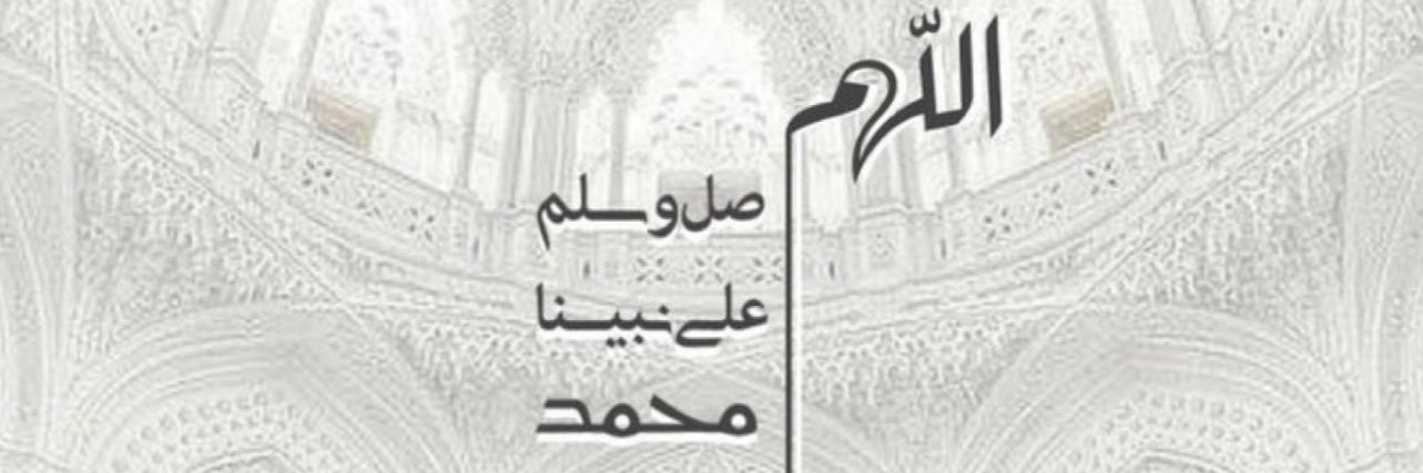 almansuria's profile banner image