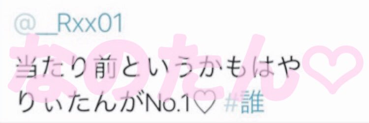 __Rxx01's profile banner image