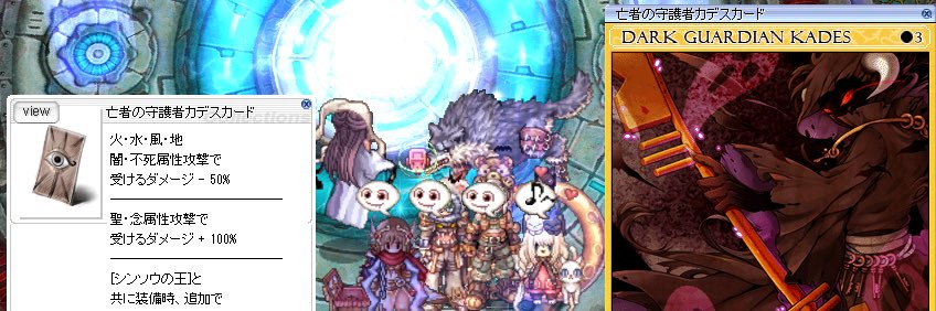 あきべ🐈 banner