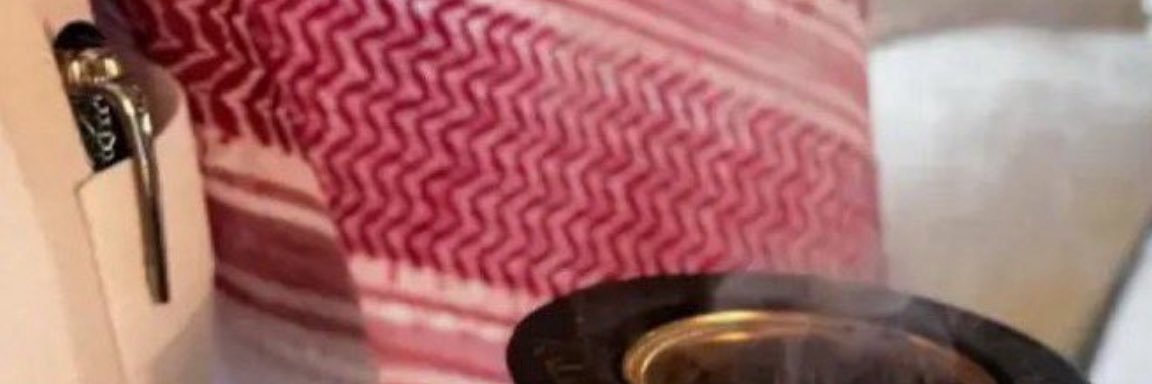 ahmadasiry0's profile banner image