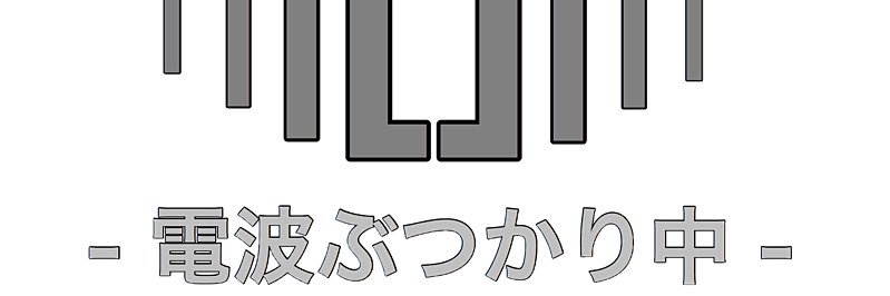 __den_den_'s profile banner image
