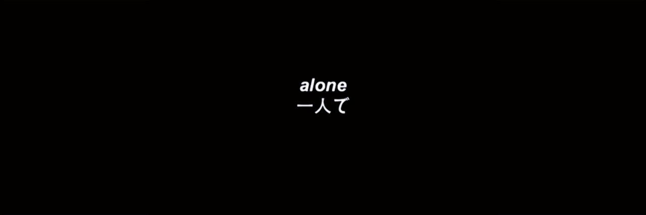 eizxn's profile banner image