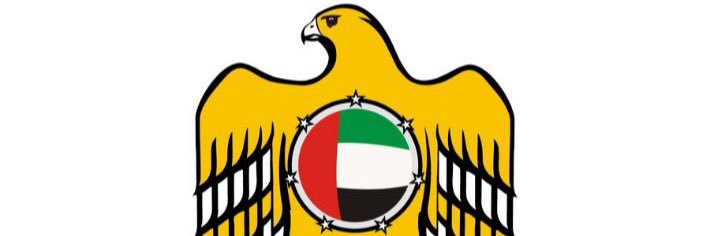 Emirati_Essence's profile banner image