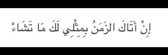 آلاء طارق نقادي banner