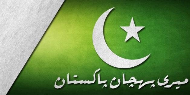 G_Hadeed's profile banner image