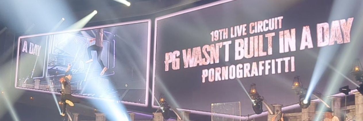mk_ohhh1981's profile banner image