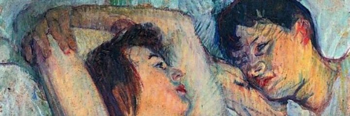 npm_07's profile banner image