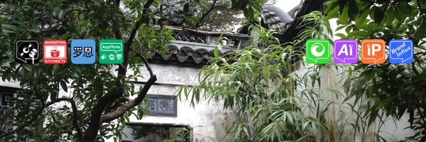 RonaldVining Profile Banner