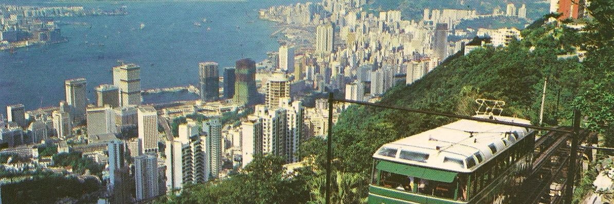 mchen_panga's profile banner image