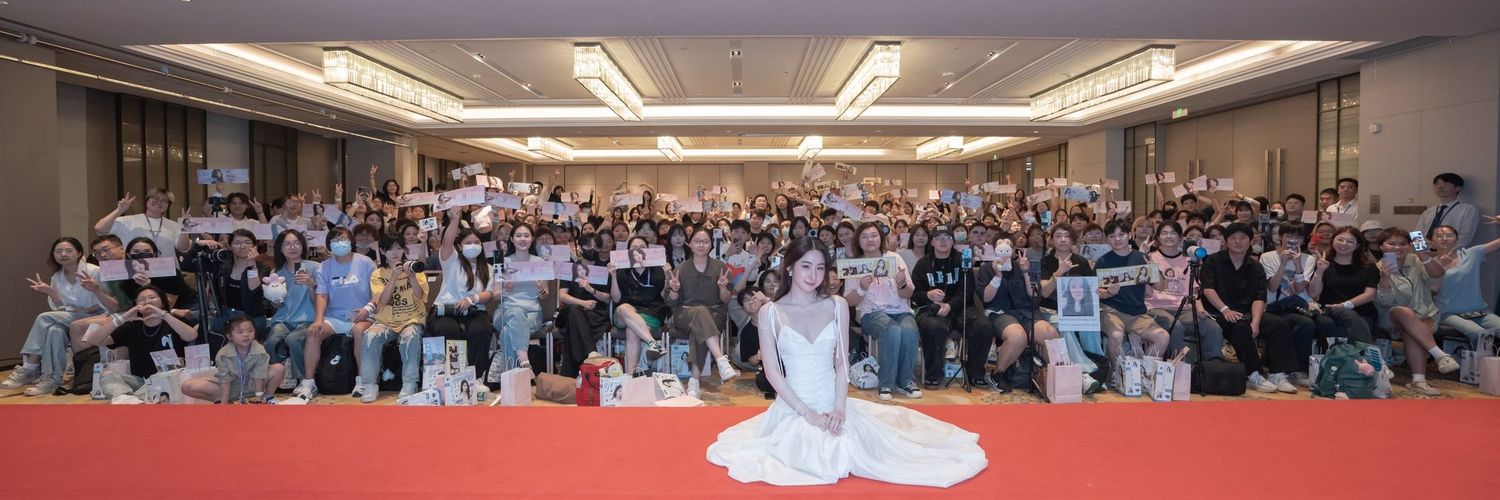bublesyoo's profile banner image