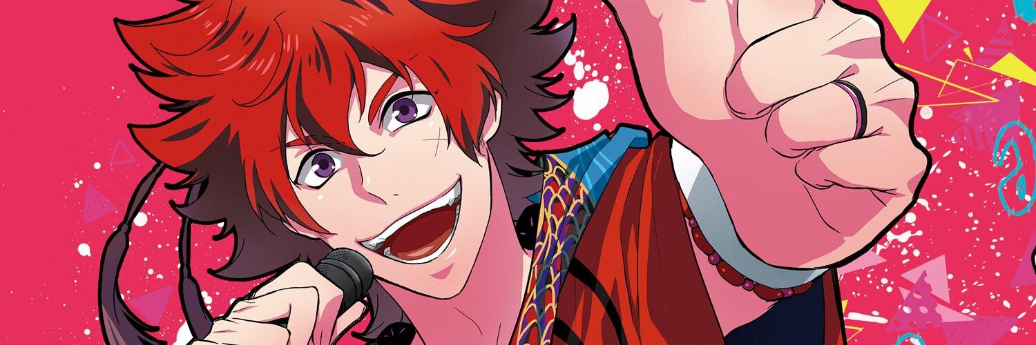 熱々お🍢デン banner