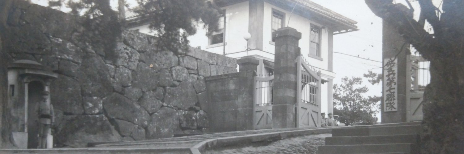 omitsucyan's profile banner image