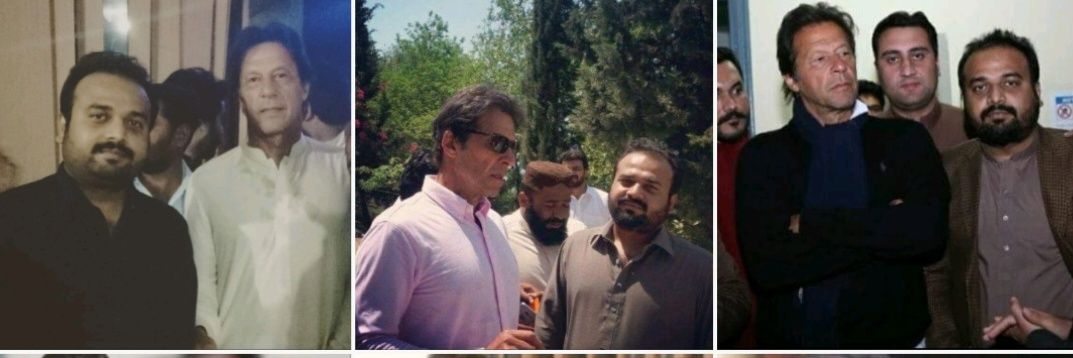 AzizAbroPTI's profile banner image