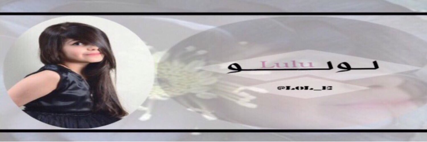 Lo0oLo_L's profile banner image