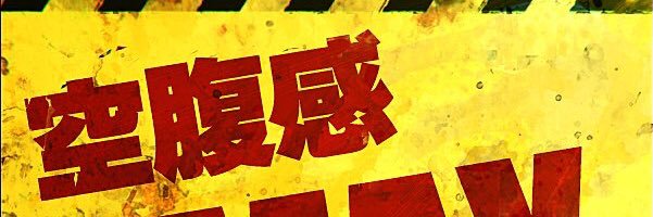 TEAMO0119's profile banner image