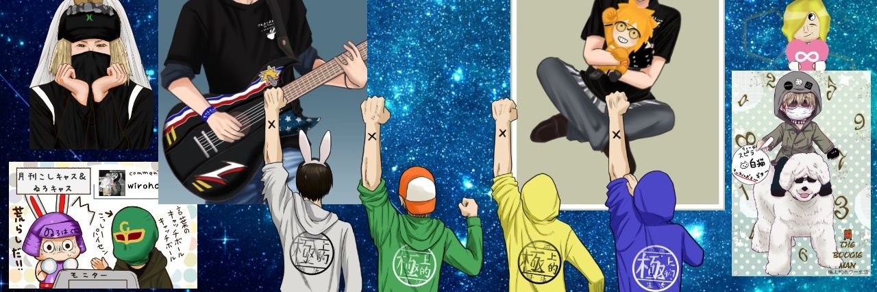 konohanapan5's profile banner image