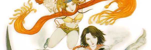 dua lipa’s cousin banner