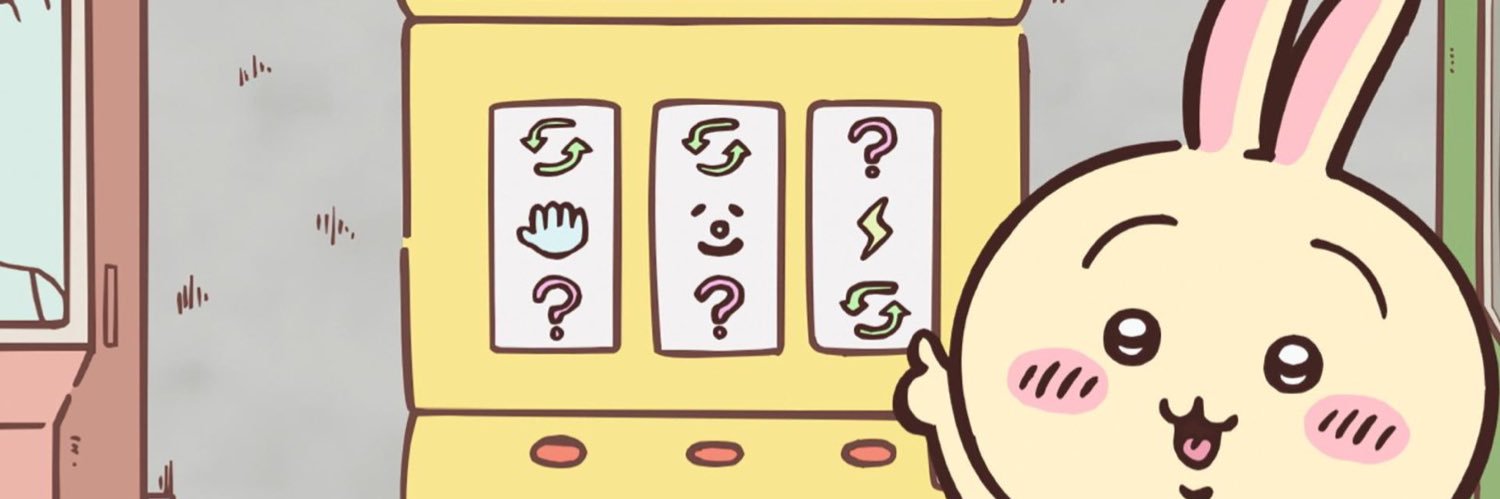 usarin810's profile banner image