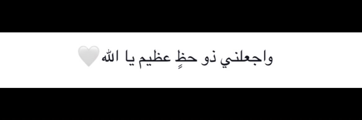 Fareeda_'s profile banner image