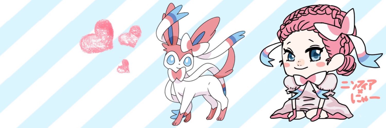 nyaaa_________'s profile banner image