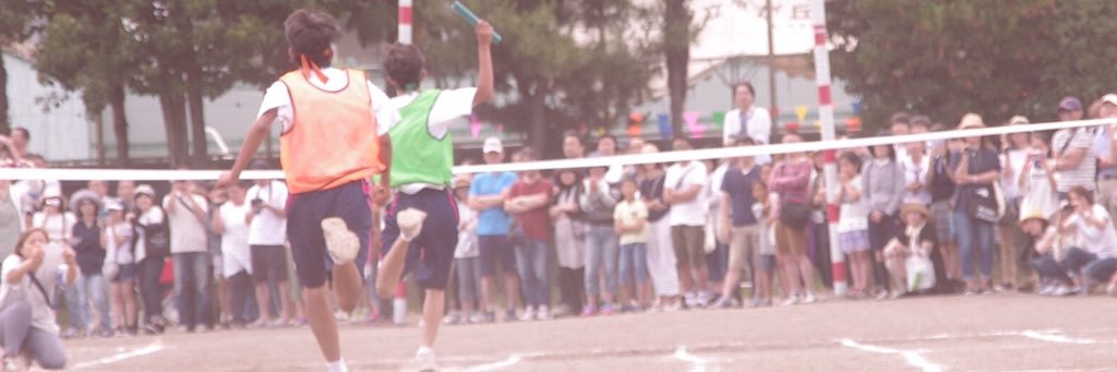 soten517's profile banner image