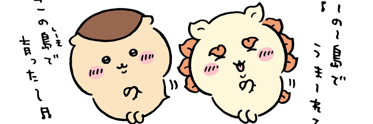 まどぴっち banner