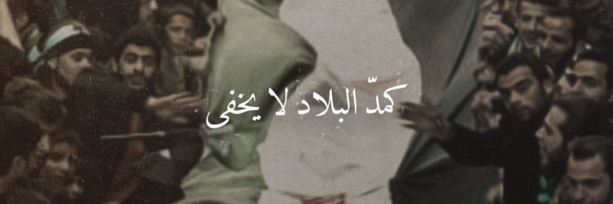 HindMj's profile banner image