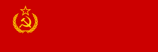sovietselite's profile banner image