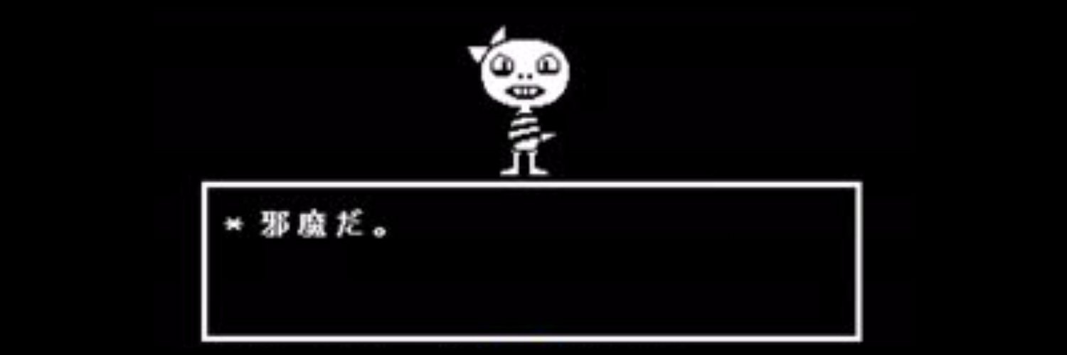 ペプチド🙃🙃 banner