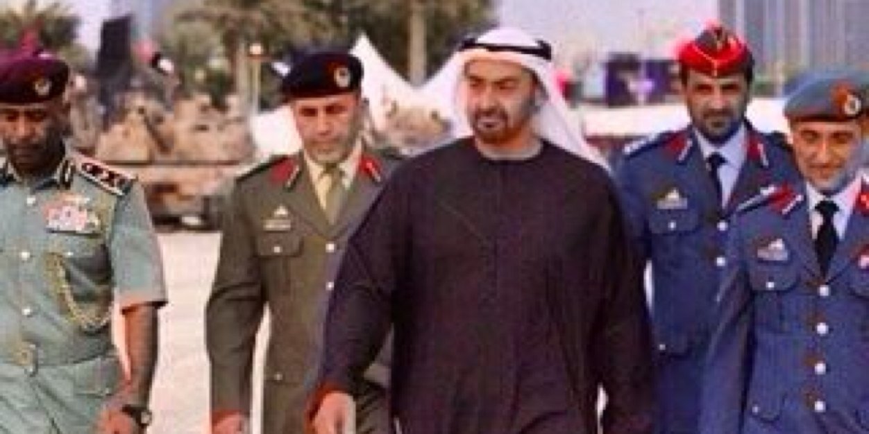 U.A.E بومريم🇦🇪🇸🇦 banner