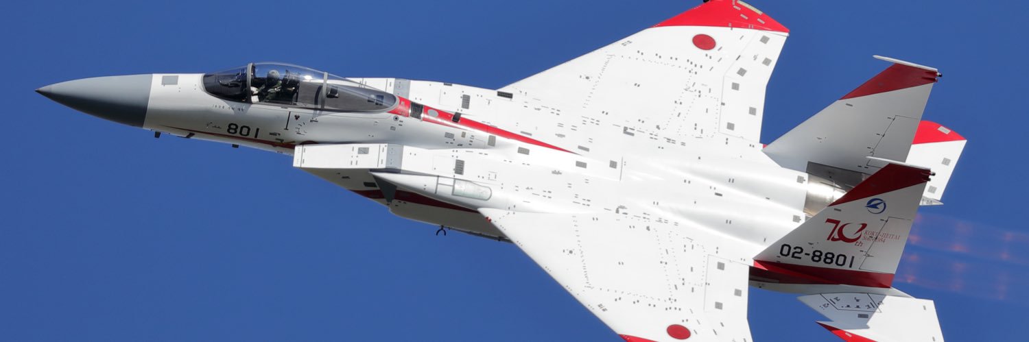 ki7853's profile banner image