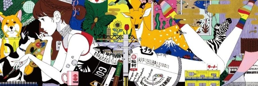 otadot15's profile banner image