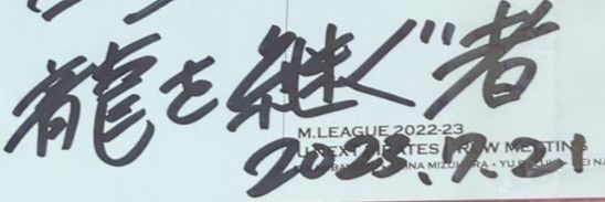 onira666's profile banner image