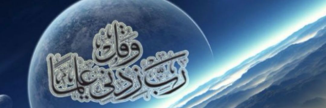 yousef22296's profile banner image