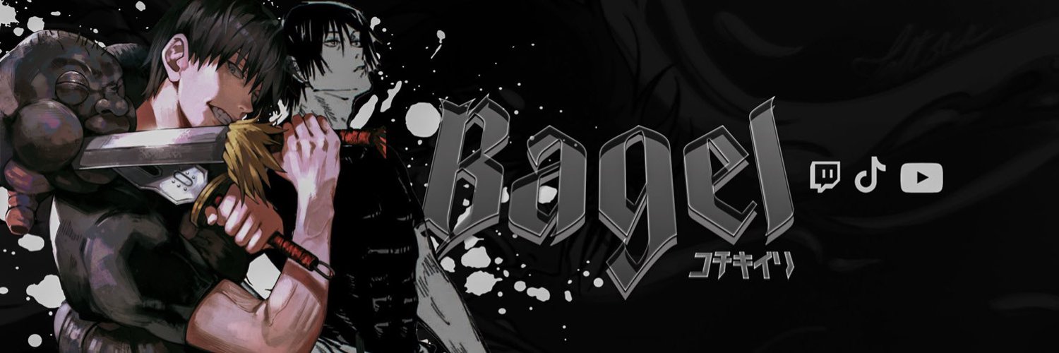 bagel Profile Banner