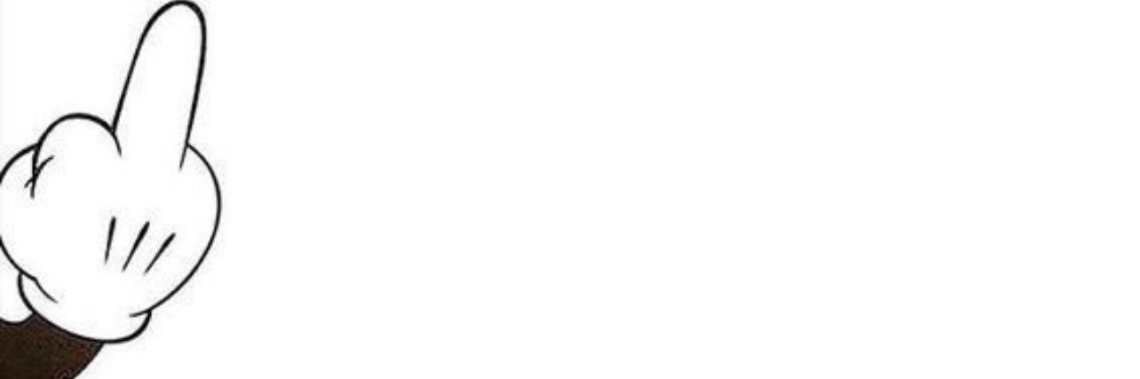 … banner