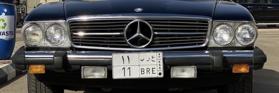 arab666_h's profile banner image
