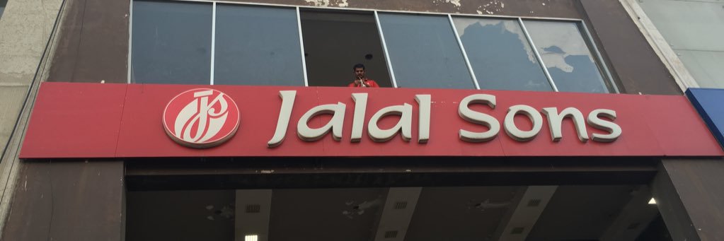jalalbaig's profile banner image