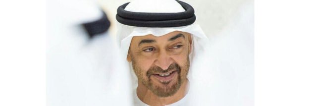 محمد بن سالم السعيدي banner
